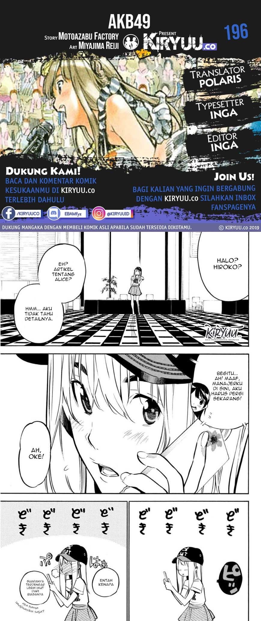 AKB49 Chapter 196 Gambar 3