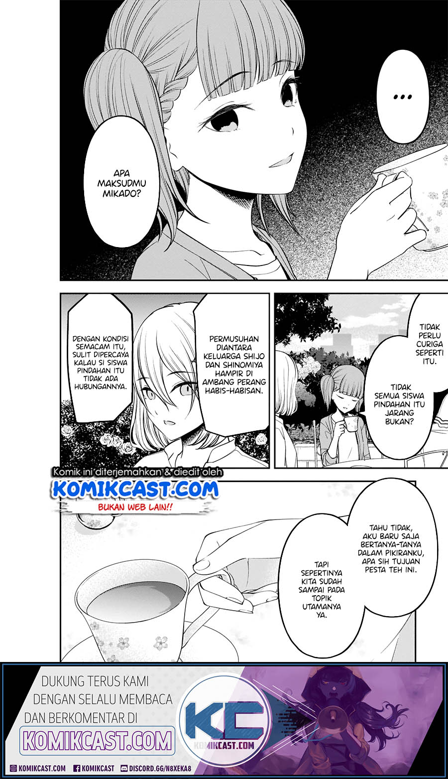 Kaguya-sama wa Kokurasetai – Tensai-tachi no Renai Zunousen Chapter 216 Gambar 4