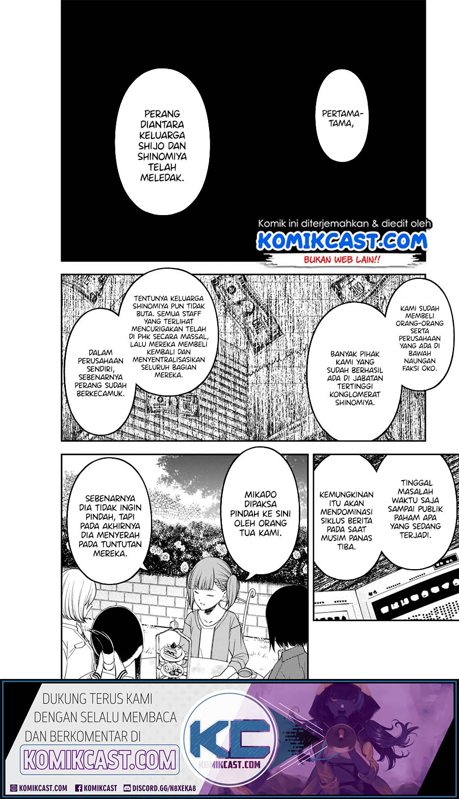 Kaguya-sama wa Kokurasetai – Tensai-tachi no Renai Zunousen Chapter 216 Gambar 6