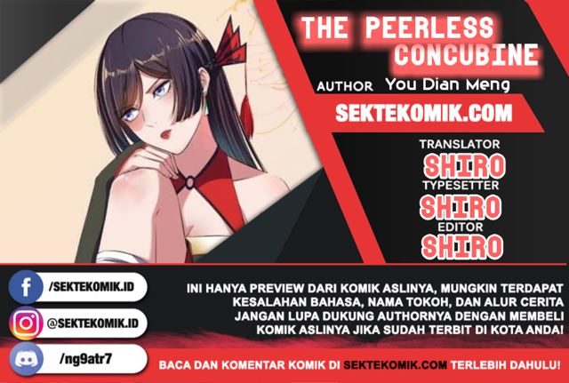 Baca Komik The Peerless Concubine Chapter 65.5 Gambar 1