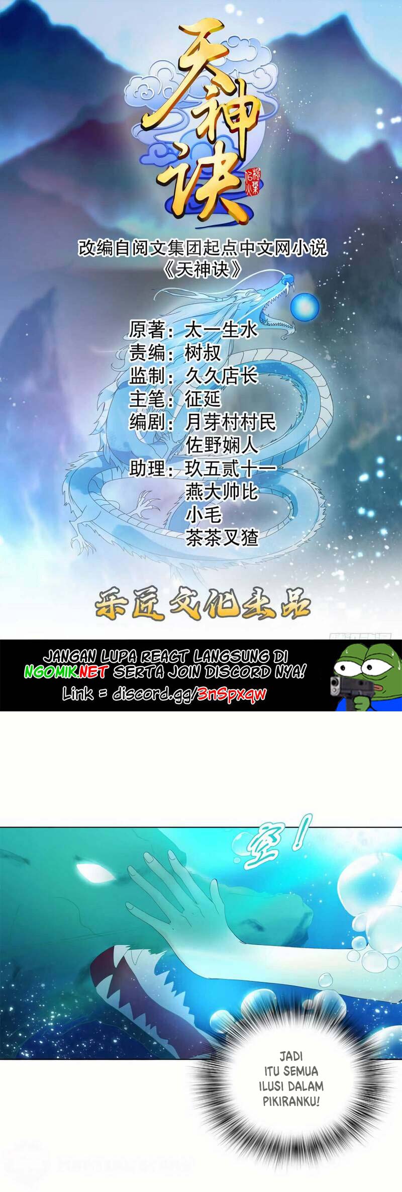 Baca Manhua Heavenly God Mnemonic Chapter 25 Gambar 2