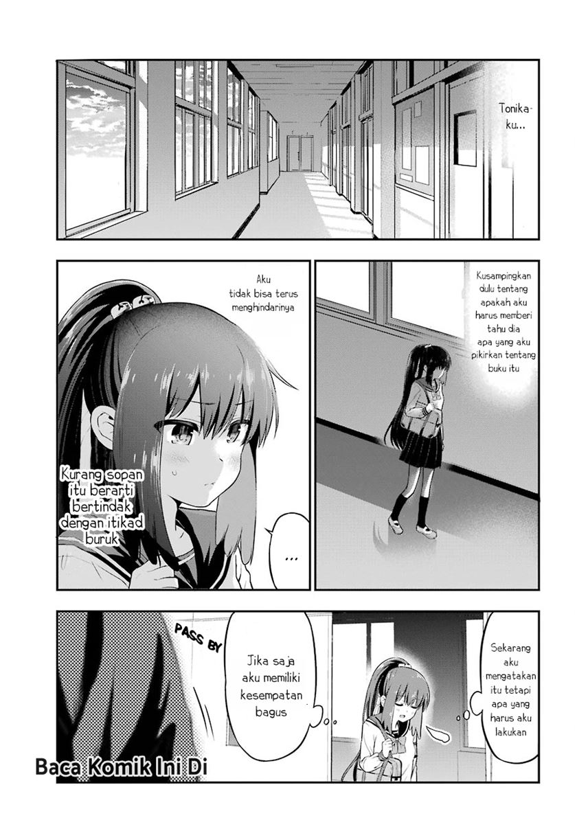 Yonakano Reiji ni Haremu Wo!! Chapter 15 Gambar 5