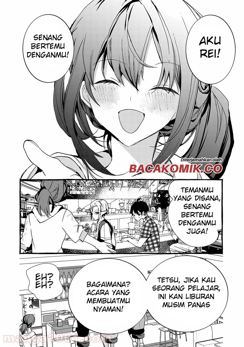 Kyuubo: Suterareteta Dragon Hirotta Chapter 10 Gambar 28