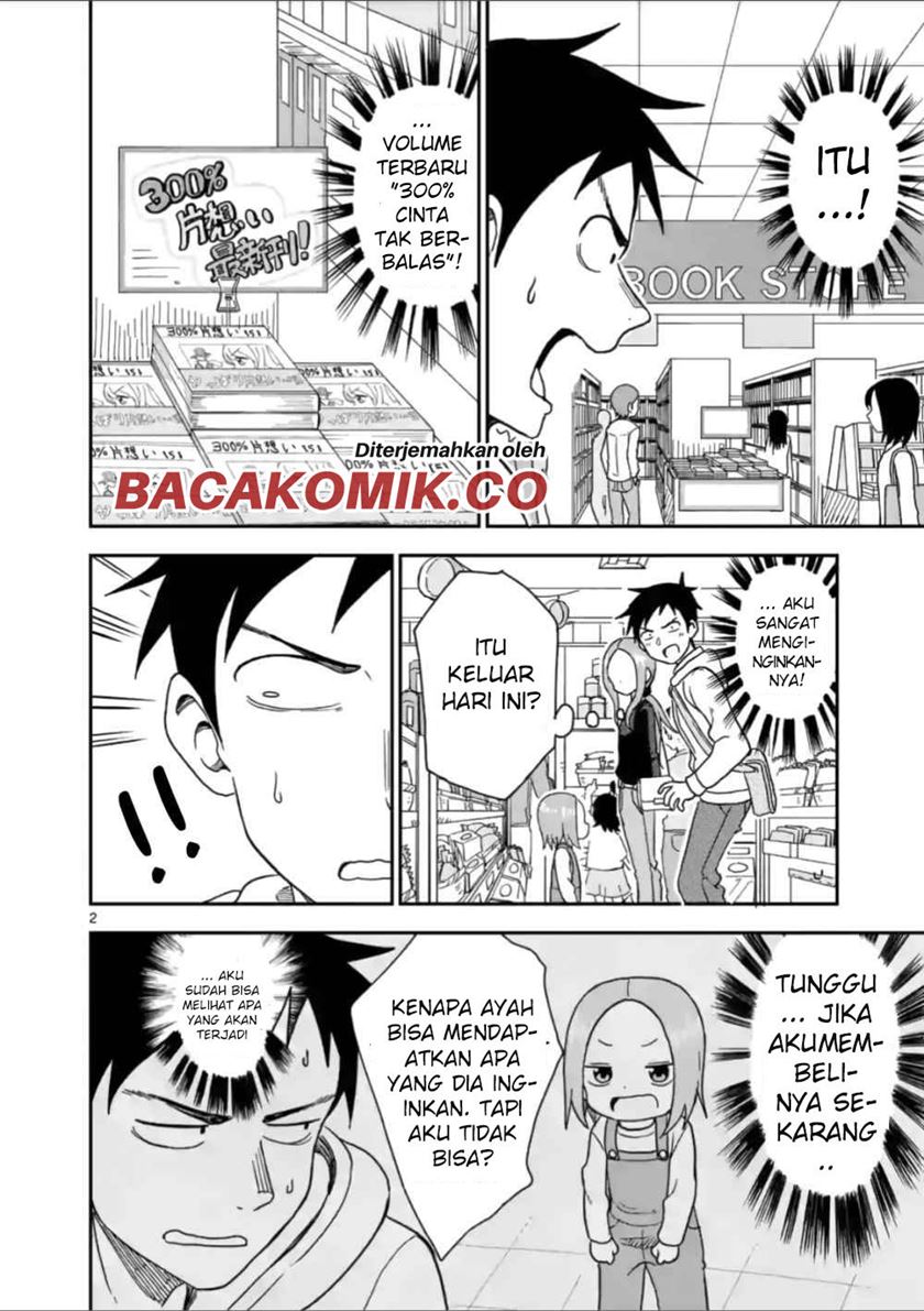 Baca Manga Karakai Jouzu no (Moto) Takagi-san Chapter 61 Gambar 2