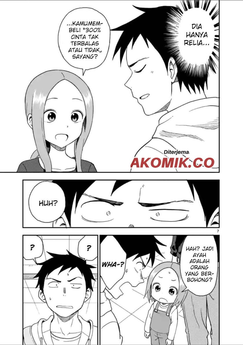 Karakai Jouzu no (Moto) Takagi-san Chapter 61 Gambar 7