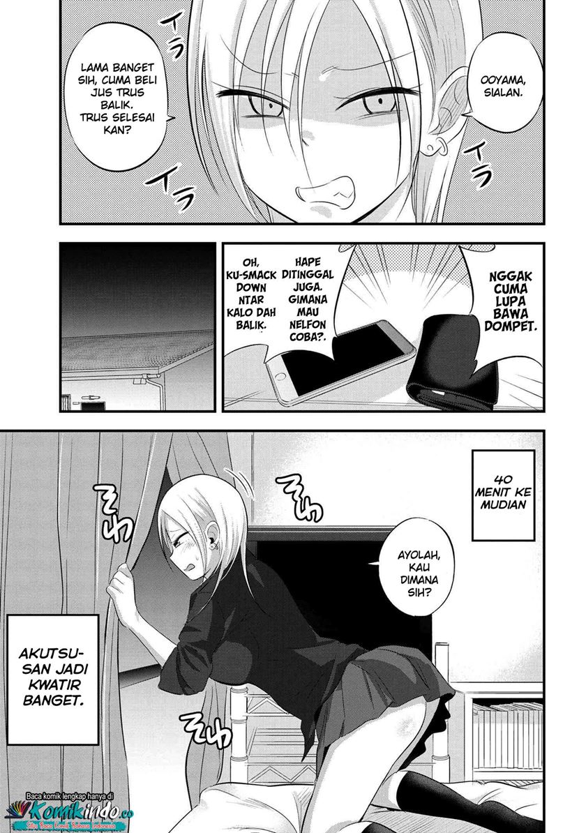 Baca Manga Please Go Home, Akutsu-san! Chapter 48 Gambar 2