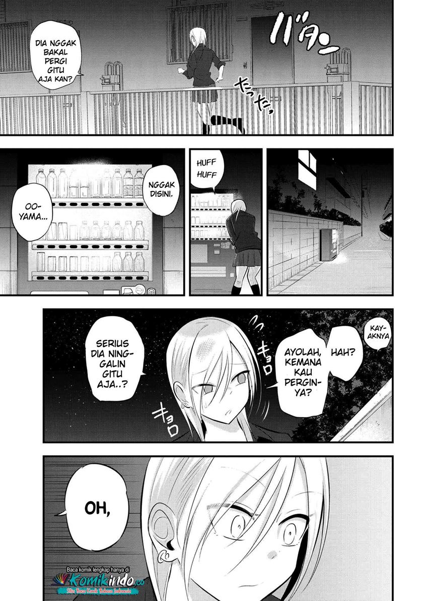 Please Go Home, Akutsu-san! Chapter 48 Gambar 4