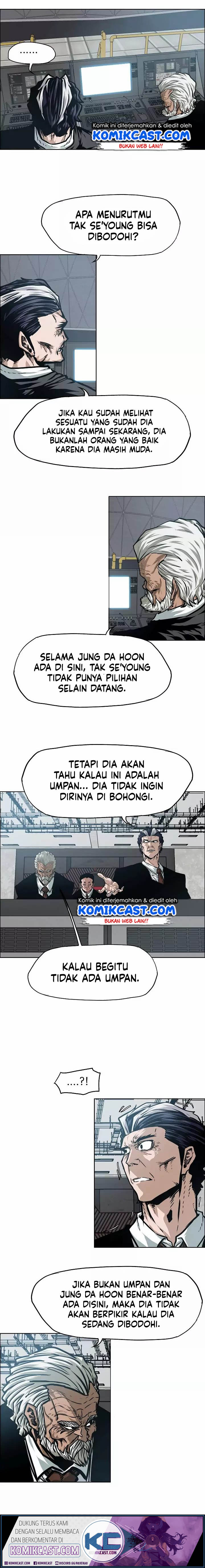 Rooftop Sword Master Chapter 52 Gambar 7