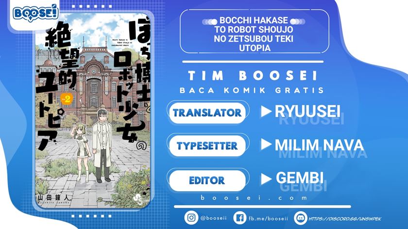 Baca Komik Bocchi Hakase to Robot Shoujo no Zetsubou Teki Utopia Chapter 20 Gambar 1