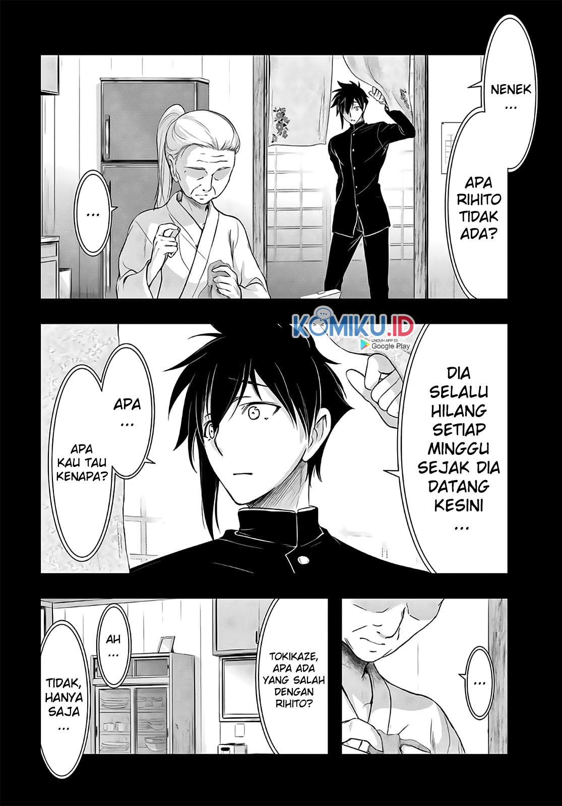 Plunderer Chapter 67 Gambar 15