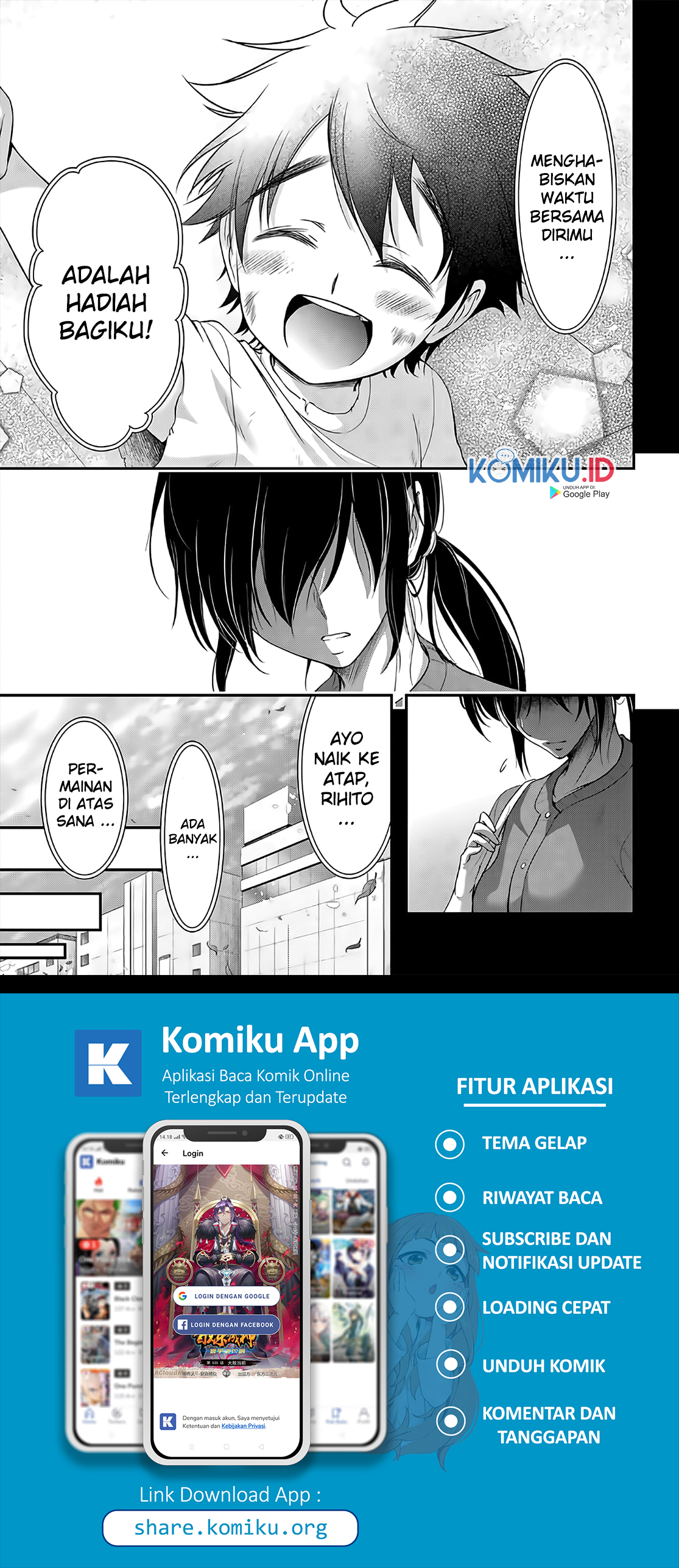 Plunderer Chapter 67 Gambar 4