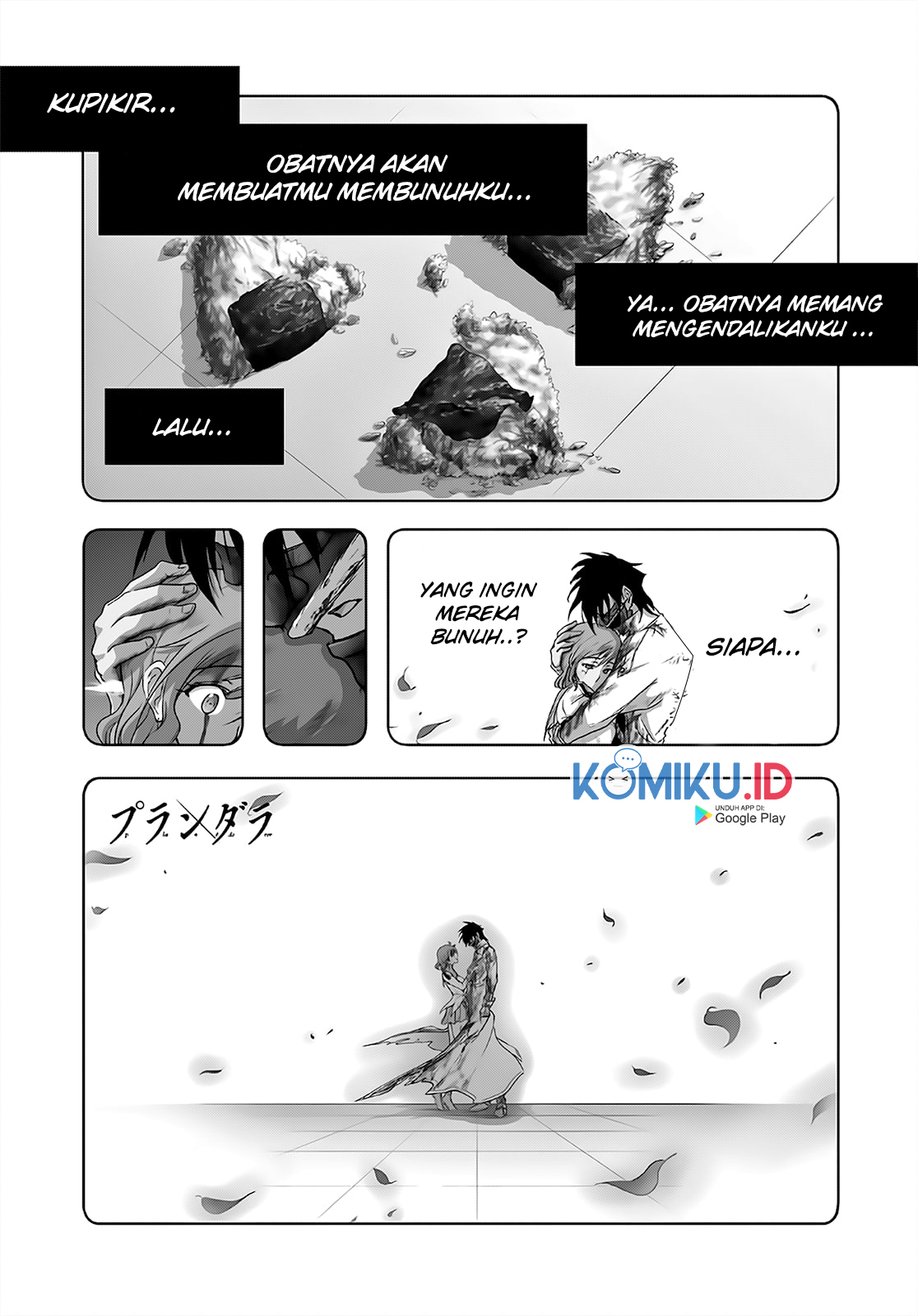 Baca Manga Plunderer Chapter 68 Gambar 2