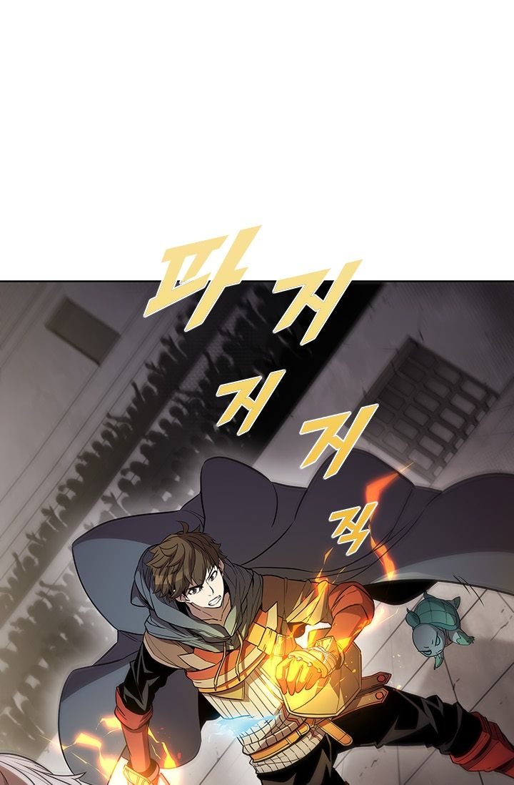 Taming Master Chapter 34 Gambar 26