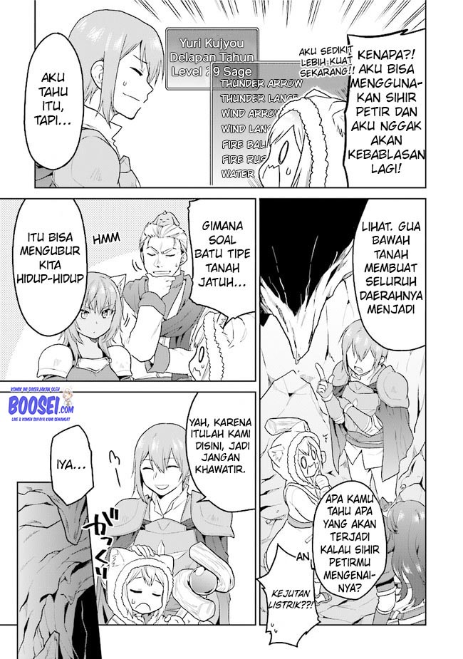 The Small Sage Will Try Her Best in the Different World from Lv. 1!  Chapter 21 Gambar 5