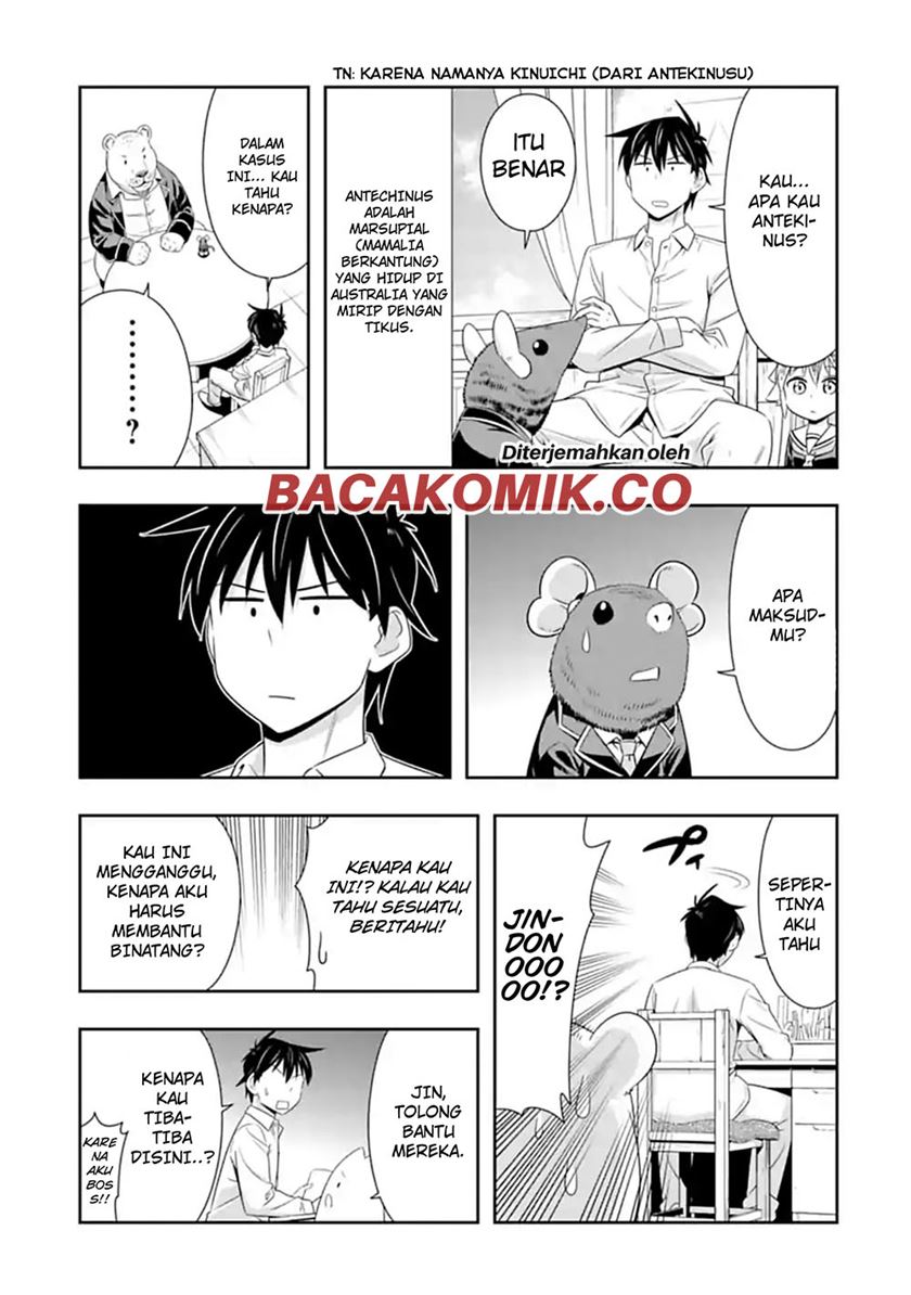 Murenase! Shiiton Gakuen Chapter 101 Gambar 7