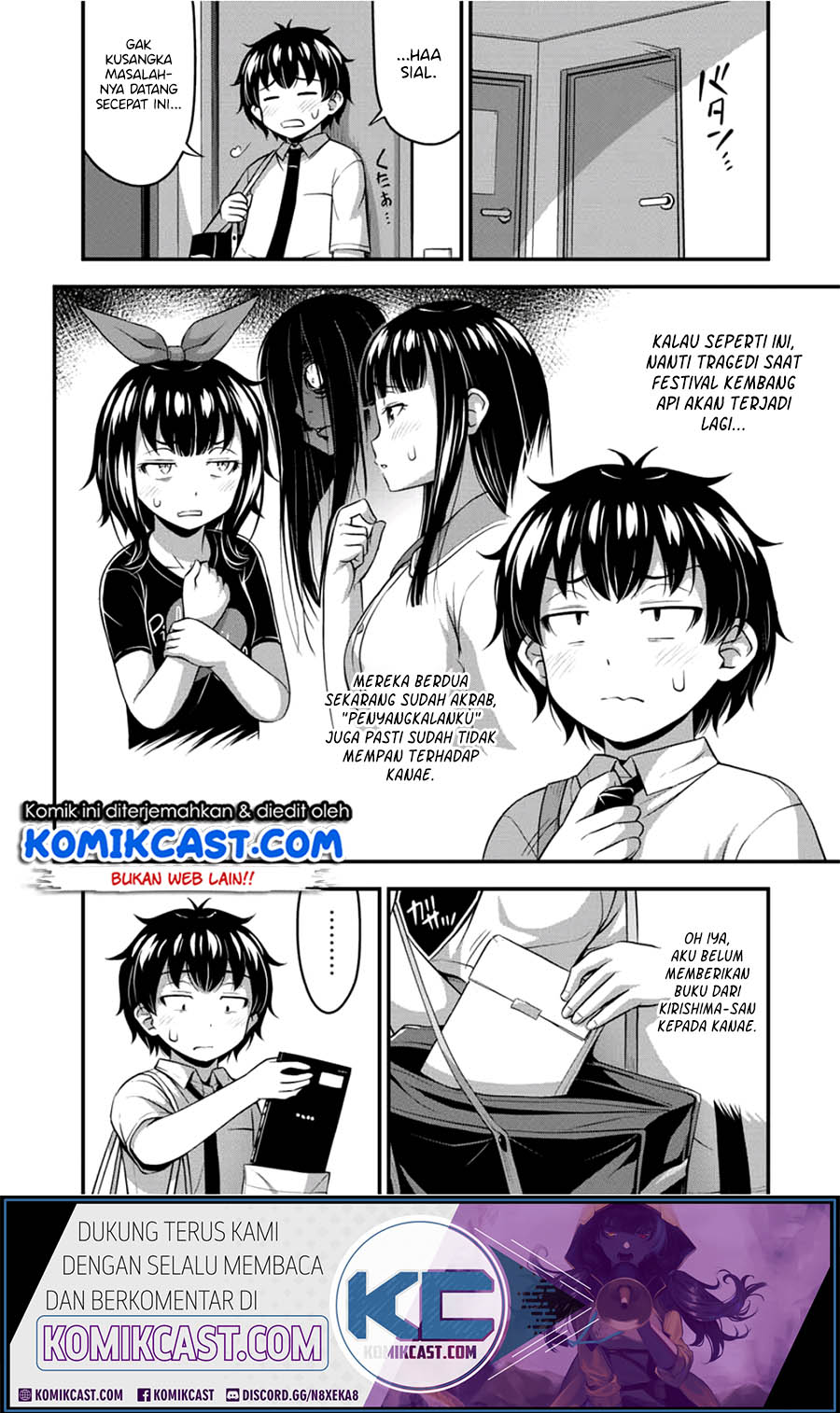 Sore wa rei no Shiwaza desu Chapter 20 Gambar 12