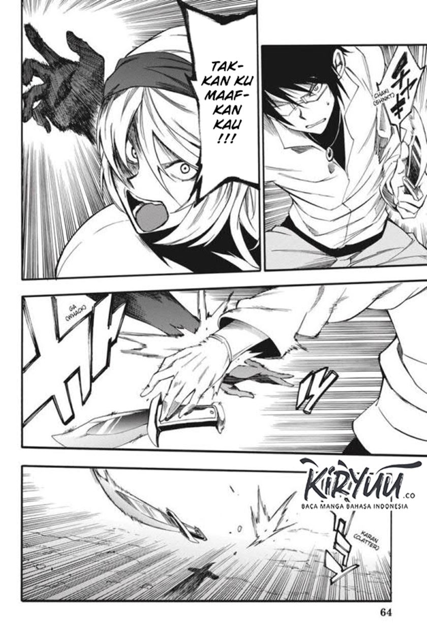 Akame ga Kill! Zero Chapter 50 Gambar 15