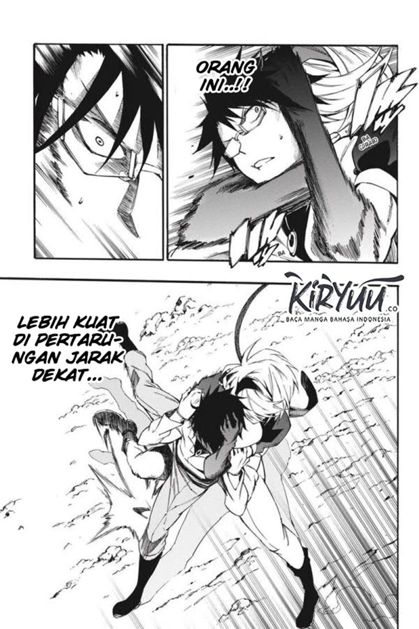 Akame ga Kill! Zero Chapter 50 Gambar 16