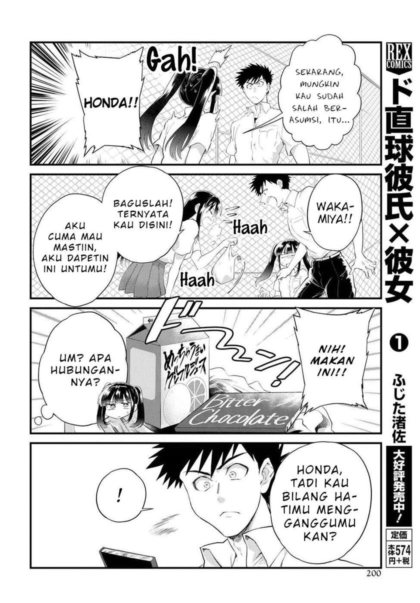 Do Chokkyuu Kareshi x Kanojo Chapter 12 Gambar 13