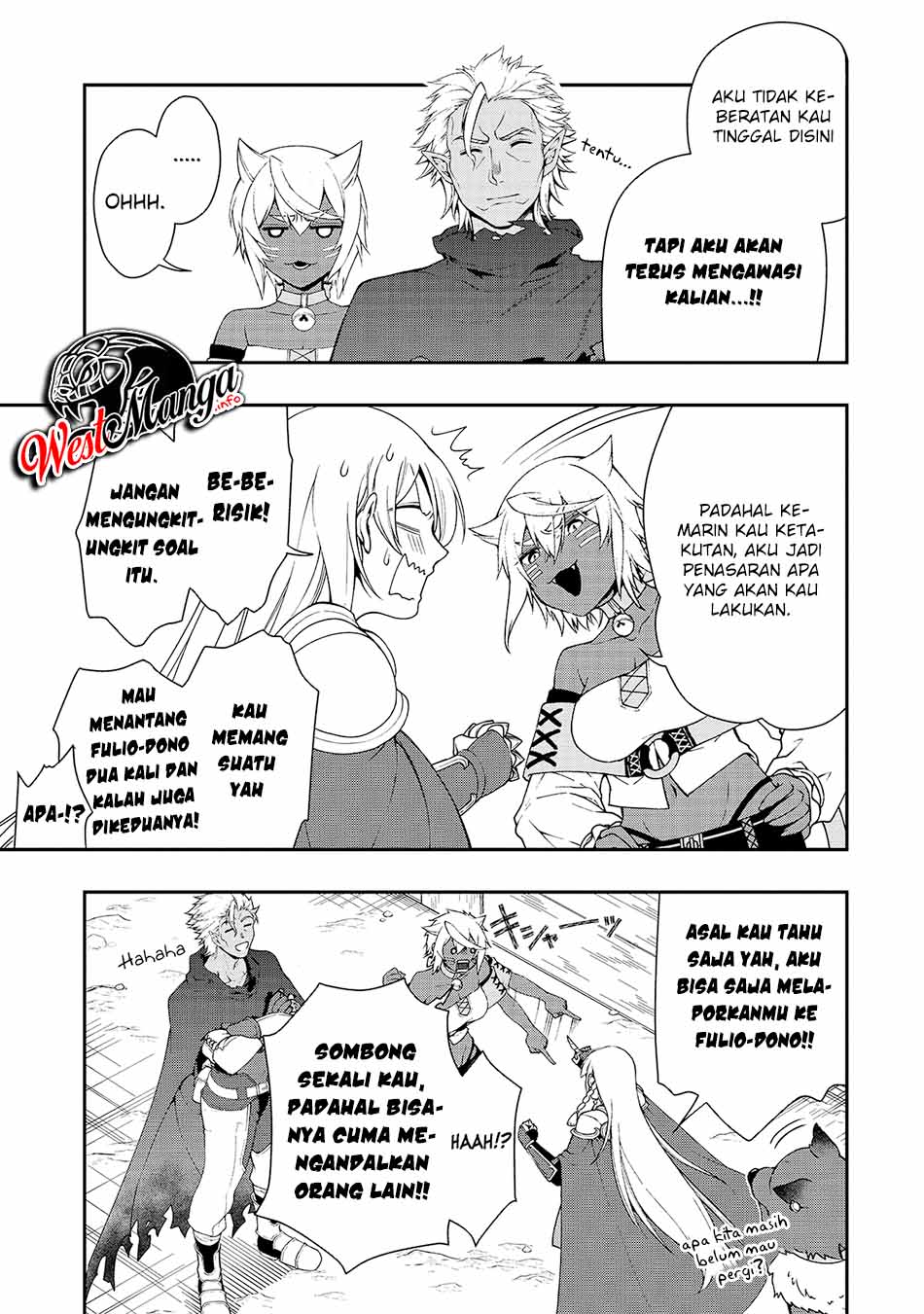 Lv2 kara Cheat datta Moto Yuusha Kouho no Mattari Isekai Life Chapter 21 Gambar 32