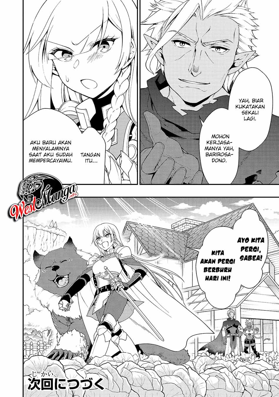 Lv2 kara Cheat datta Moto Yuusha Kouho no Mattari Isekai Life Chapter 21 Gambar 33