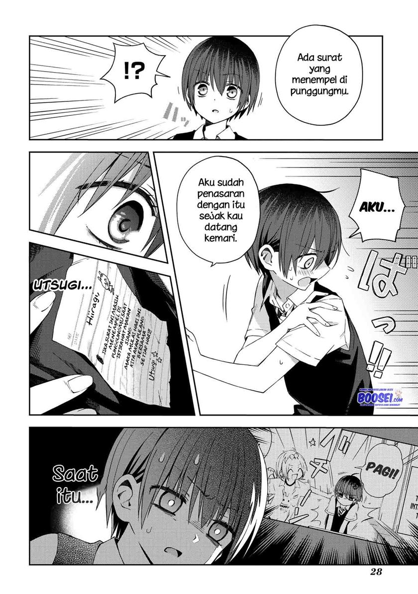 School Zone (Ningiyau) Chapter 54 Gambar 11