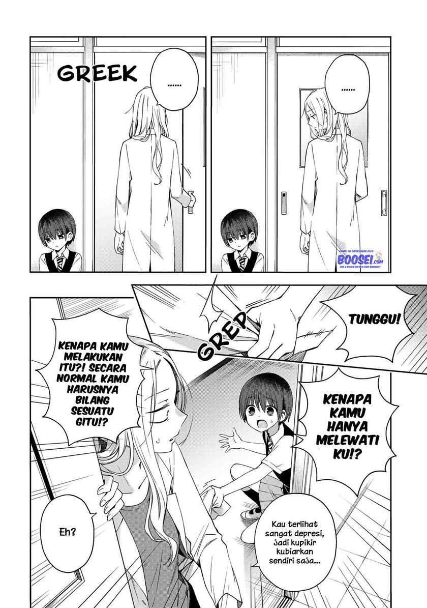 School Zone (Ningiyau) Chapter 54 Gambar 3