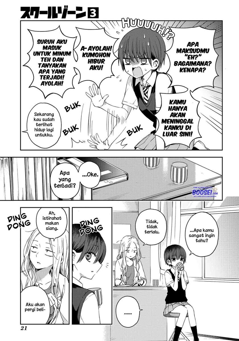 School Zone (Ningiyau) Chapter 54 Gambar 4