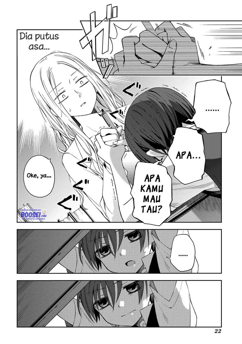 School Zone (Ningiyau) Chapter 54 Gambar 5