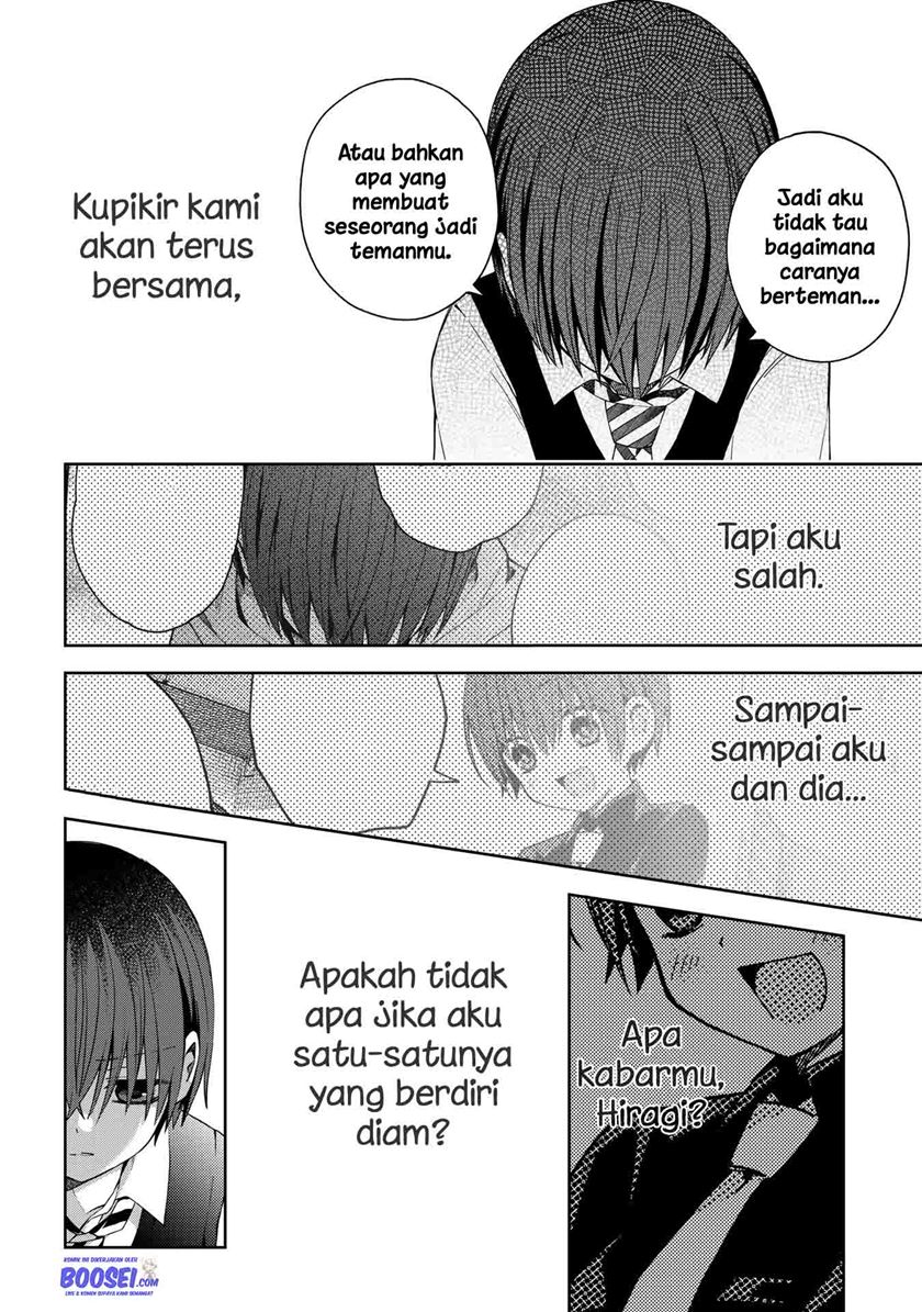 School Zone (Ningiyau) Chapter 54 Gambar 7