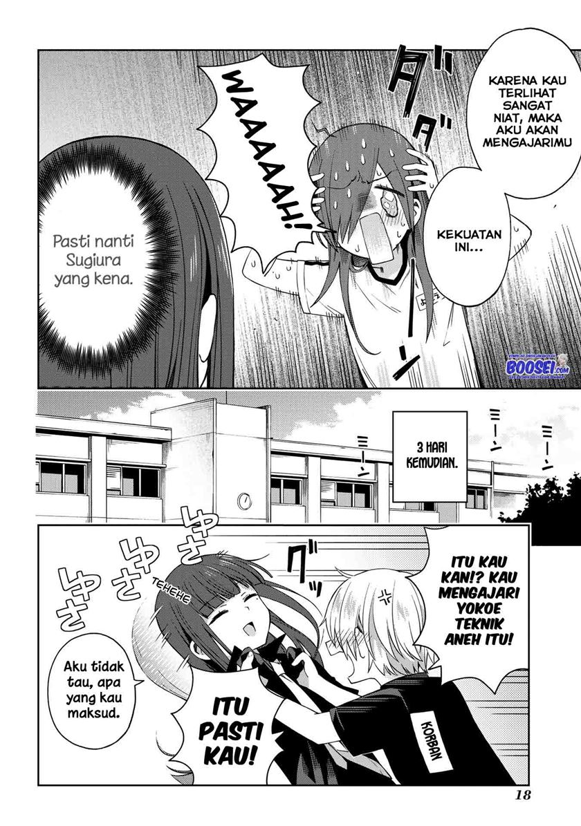 School Zone (Ningiyau) Chapter 53 Gambar 6