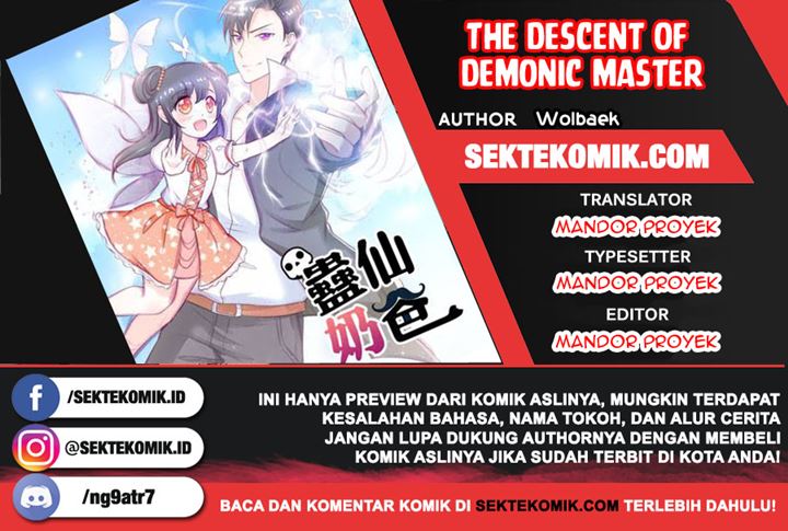 Baca Komik Trail Notice Chapter 154 Gambar 1