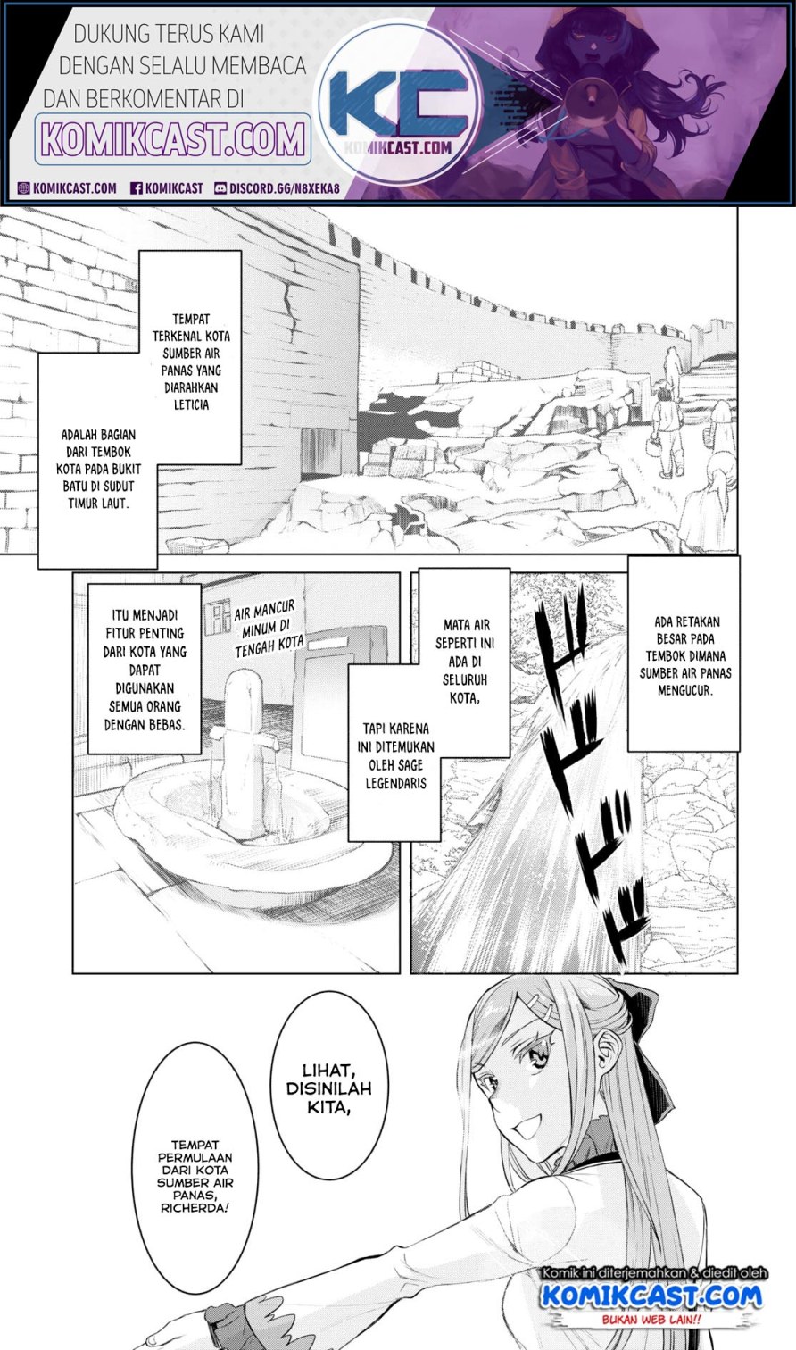 Isekai de Skill wo Kaitai shitara Cheat na Yome ga Zoushoku Shimashita: Gainen Kousa no Structure Chapter 28 Gambar 12