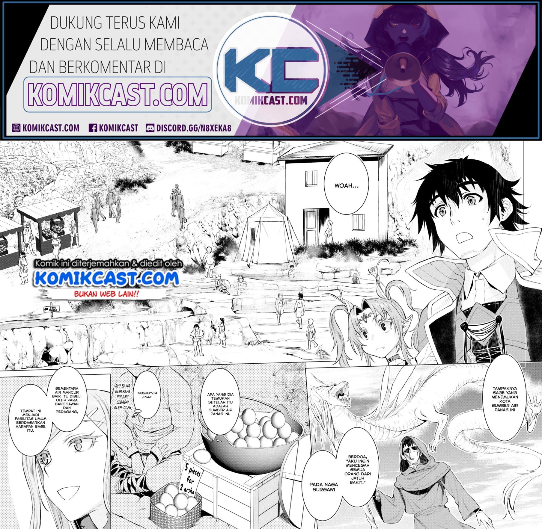 Isekai de Skill wo Kaitai shitara Cheat na Yome ga Zoushoku Shimashita: Gainen Kousa no Structure Chapter 28 Gambar 13