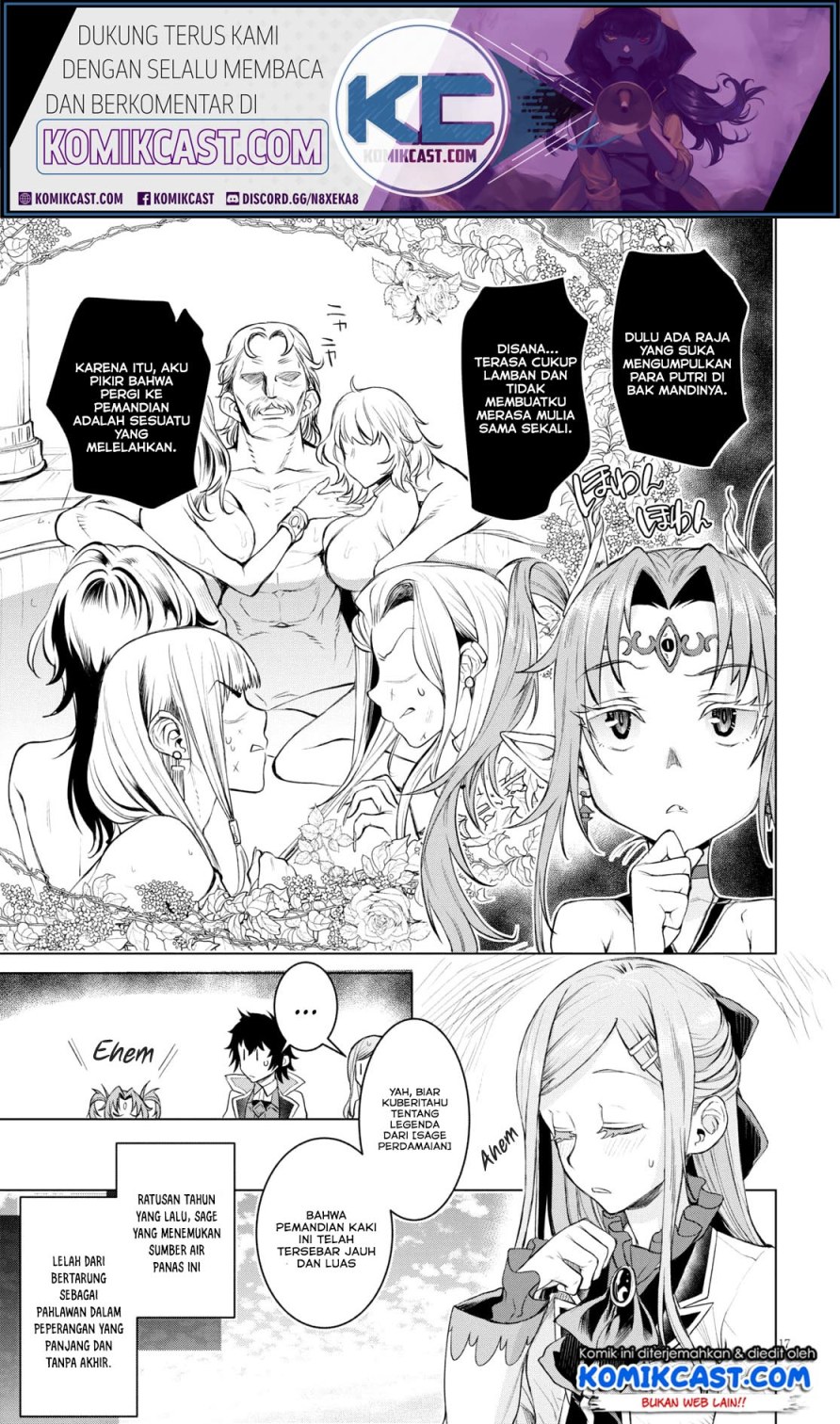 Isekai de Skill wo Kaitai shitara Cheat na Yome ga Zoushoku Shimashita: Gainen Kousa no Structure Chapter 28 Gambar 17