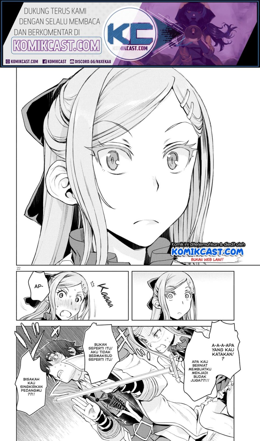 Isekai de Skill wo Kaitai shitara Cheat na Yome ga Zoushoku Shimashita: Gainen Kousa no Structure Chapter 28 Gambar 22