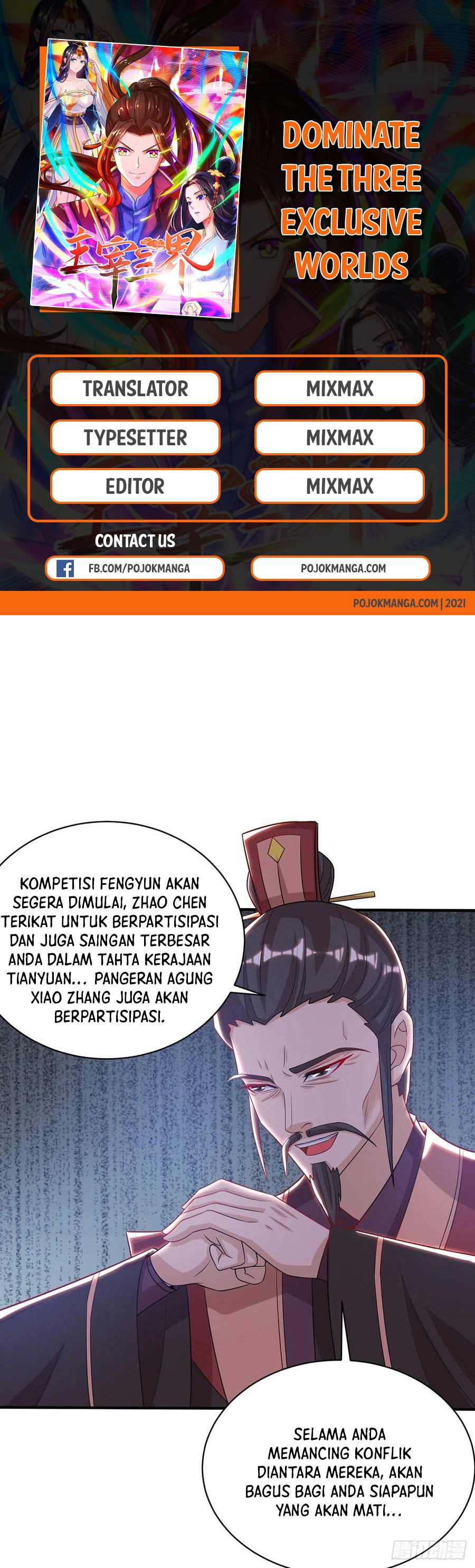 Baca Komik Dominate the Three Realms Chapter 110 Gambar 1