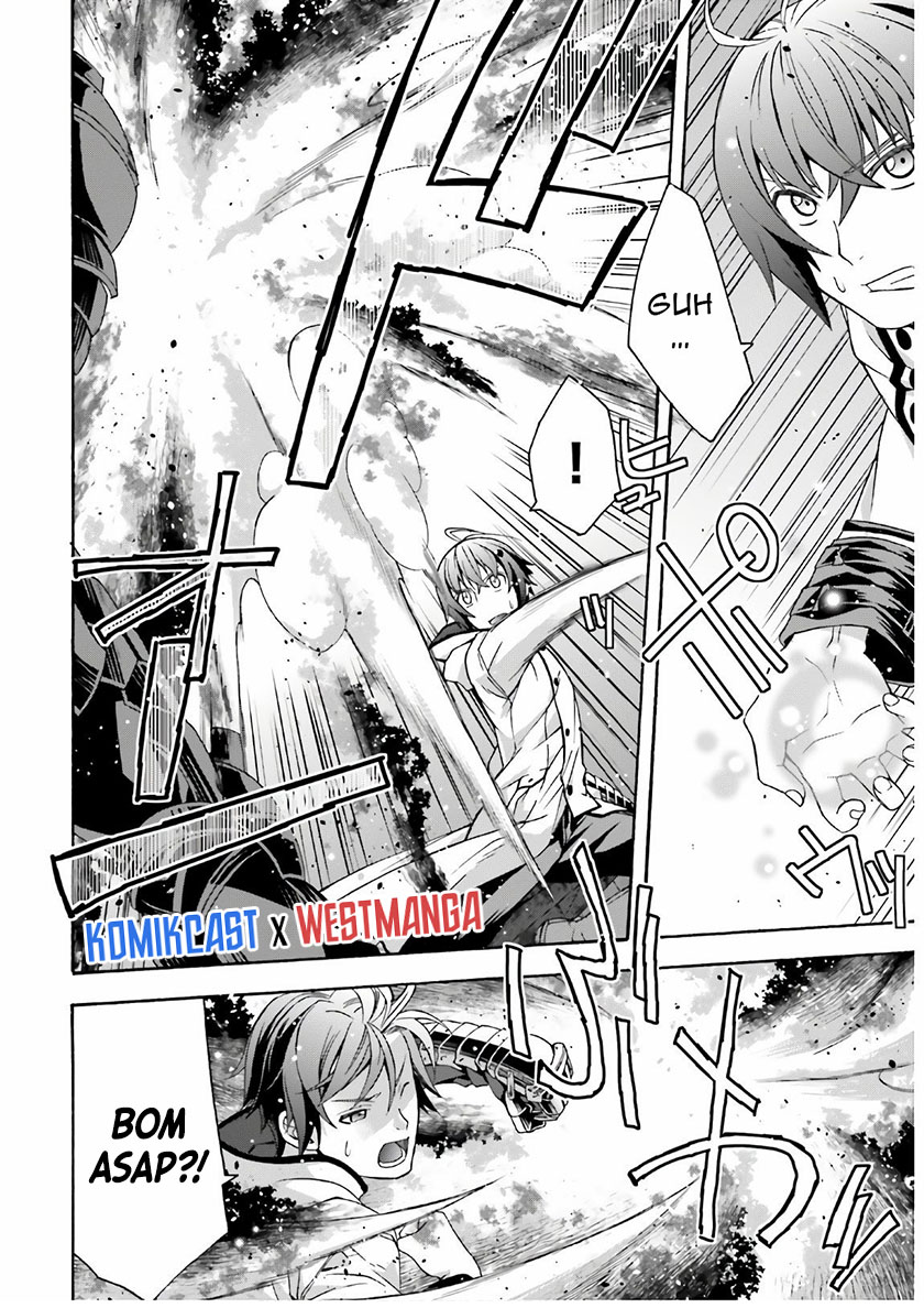 The Wrong Way to use Healing Magic Chapter 35 Gambar 15