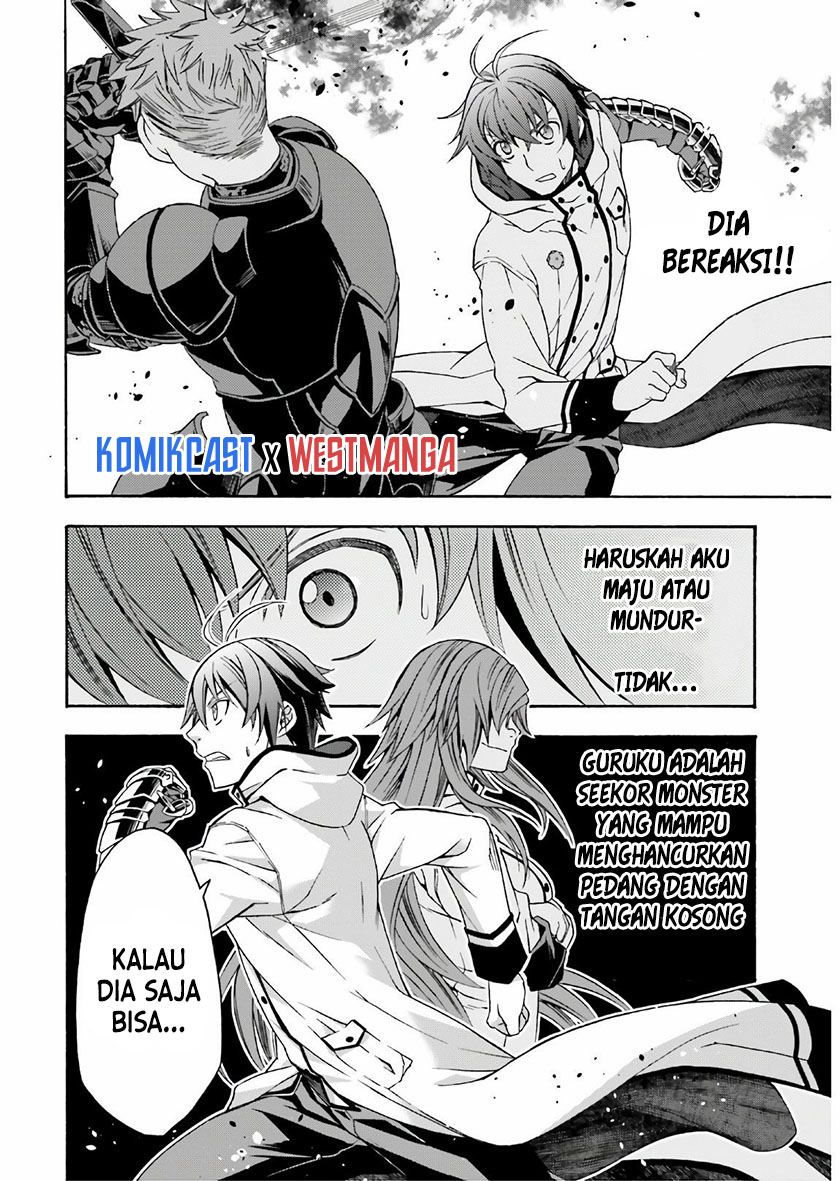 The Wrong Way to use Healing Magic  Chapter 35 Gambar 27