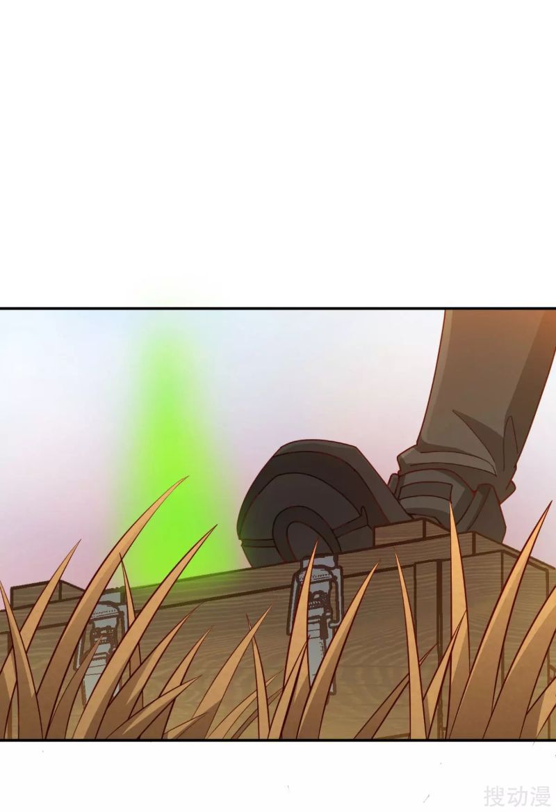 I Am Picking Up Pieces In The Jedi Chapter 9 Gambar 25