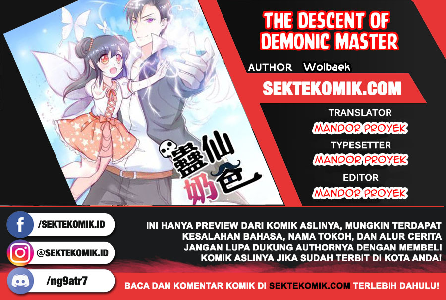 Baca Komik Trail Notice Chapter 156 Gambar 1