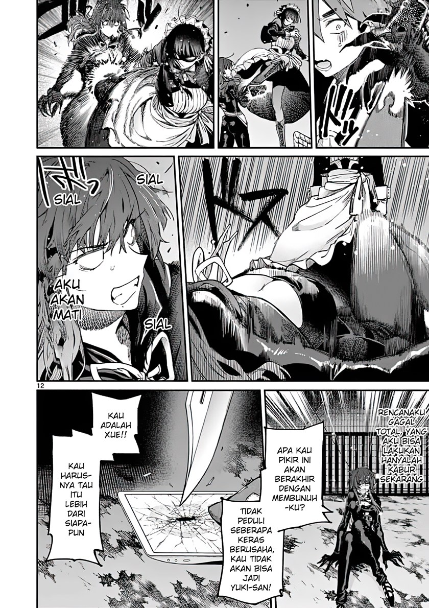 Kimi wa Meido-sama Chapter 14 Gambar 12