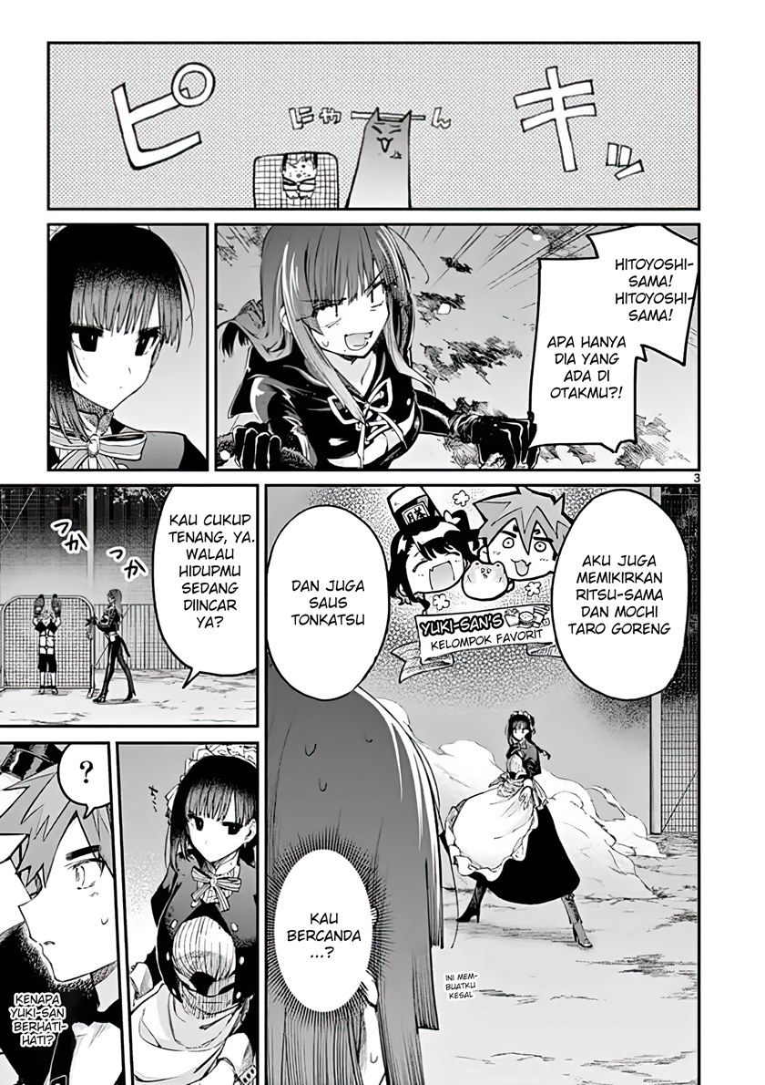Kimi wa Meido-sama Chapter 14 Gambar 3
