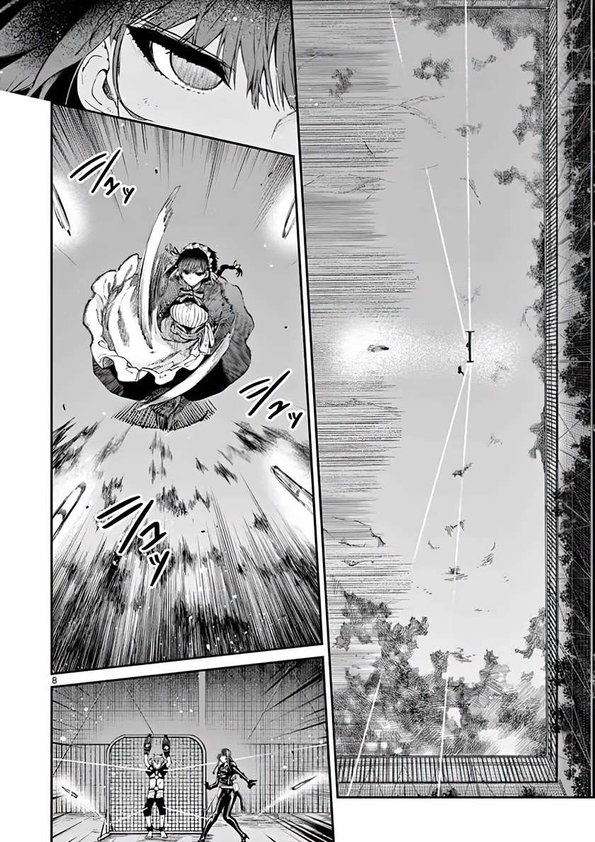 Kimi wa Meido-sama Chapter 14 Gambar 8