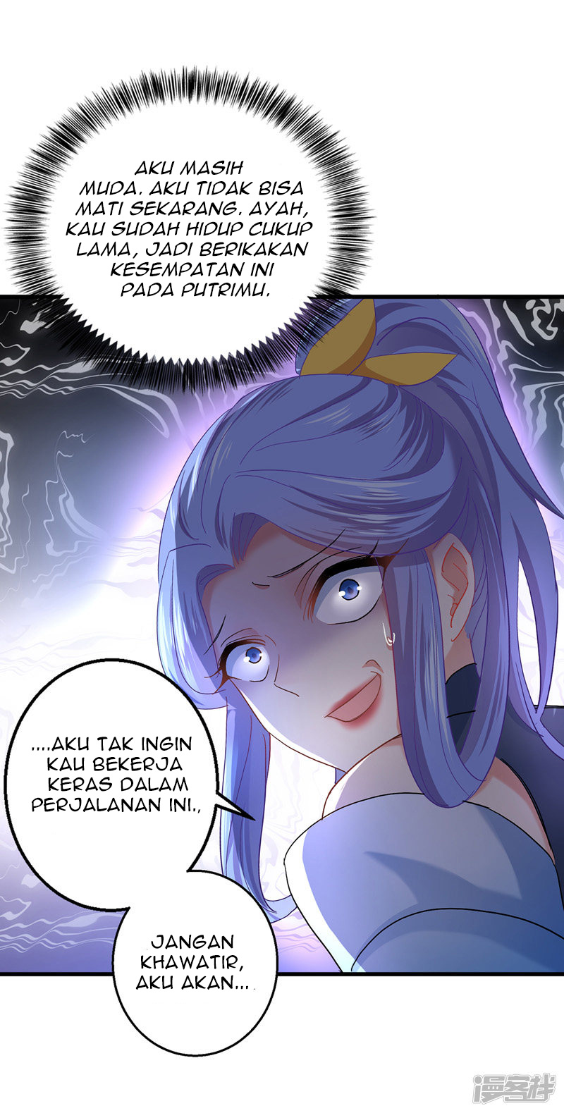 Miss Nine Doctor Chapter 31 Gambar 17