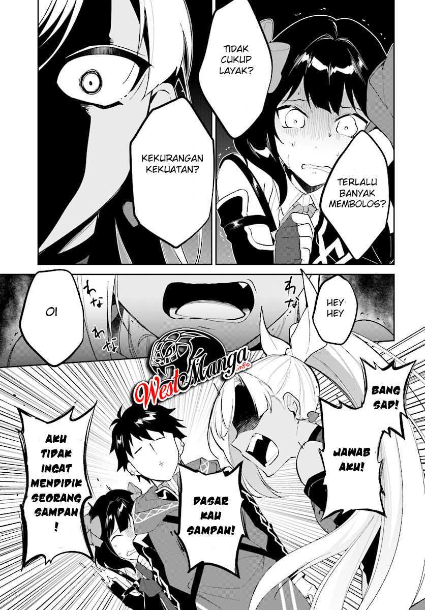 Nageki no Bourei wa Intai Shitai – Saijiyaku Hanta ni Yoru Saikiyou Patei Ikusei Jutsu Chapter 13 Gambar 11