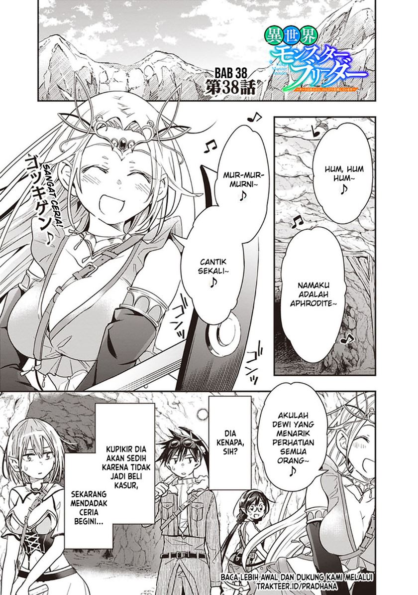 Baca Komik Isekai Monster Breeder Chapter 38 Gambar 1