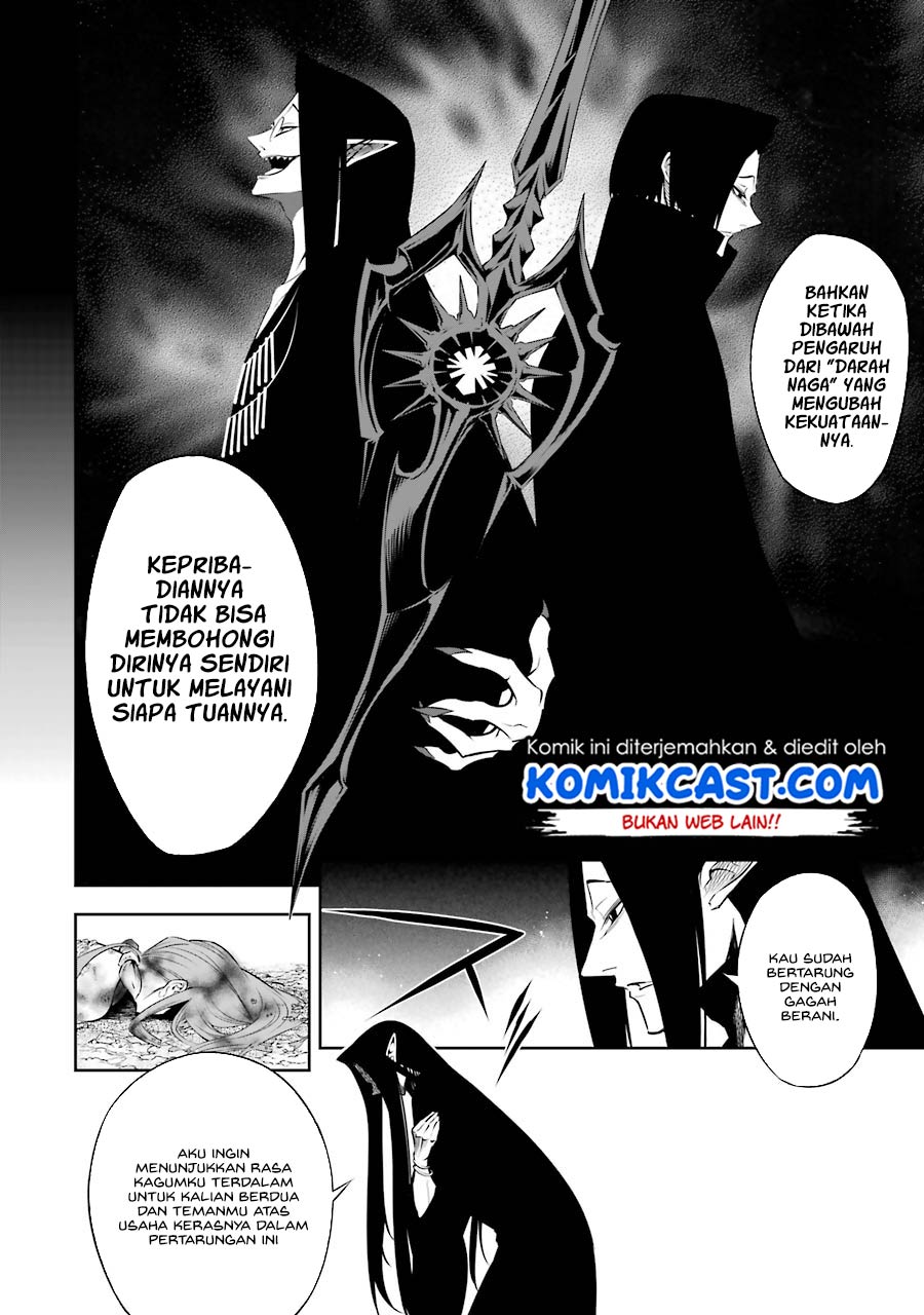 Ragna Crimson Chapter 36 Gambar 34