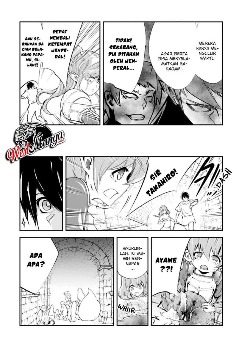 Monster no Goshujin-sama Chapter 31 Gambar 13