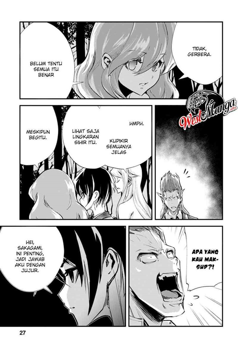 Monster no Goshujin-sama Chapter 31 Gambar 27